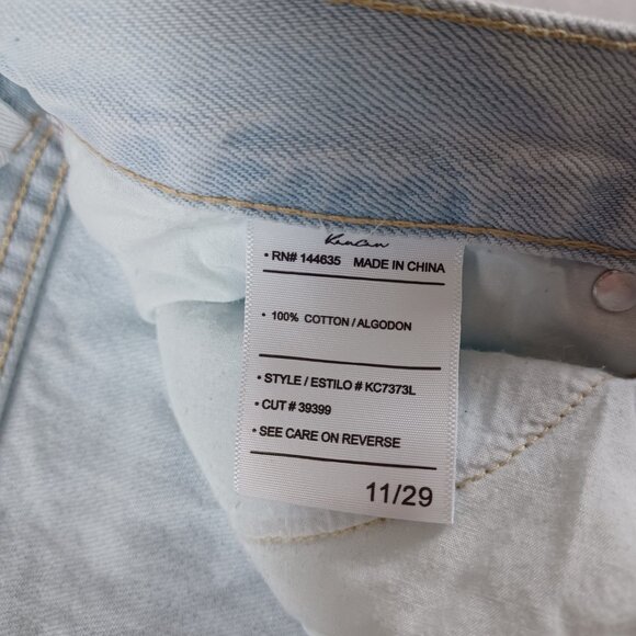KanCan Jeans Light Wash Wide Leg Rigid Denim Highrise Button Fly Size 11 32x34 - Picture 9 of 12